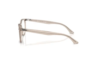 Okulary korekcyjne Ray Ban 0RX 7159-8449