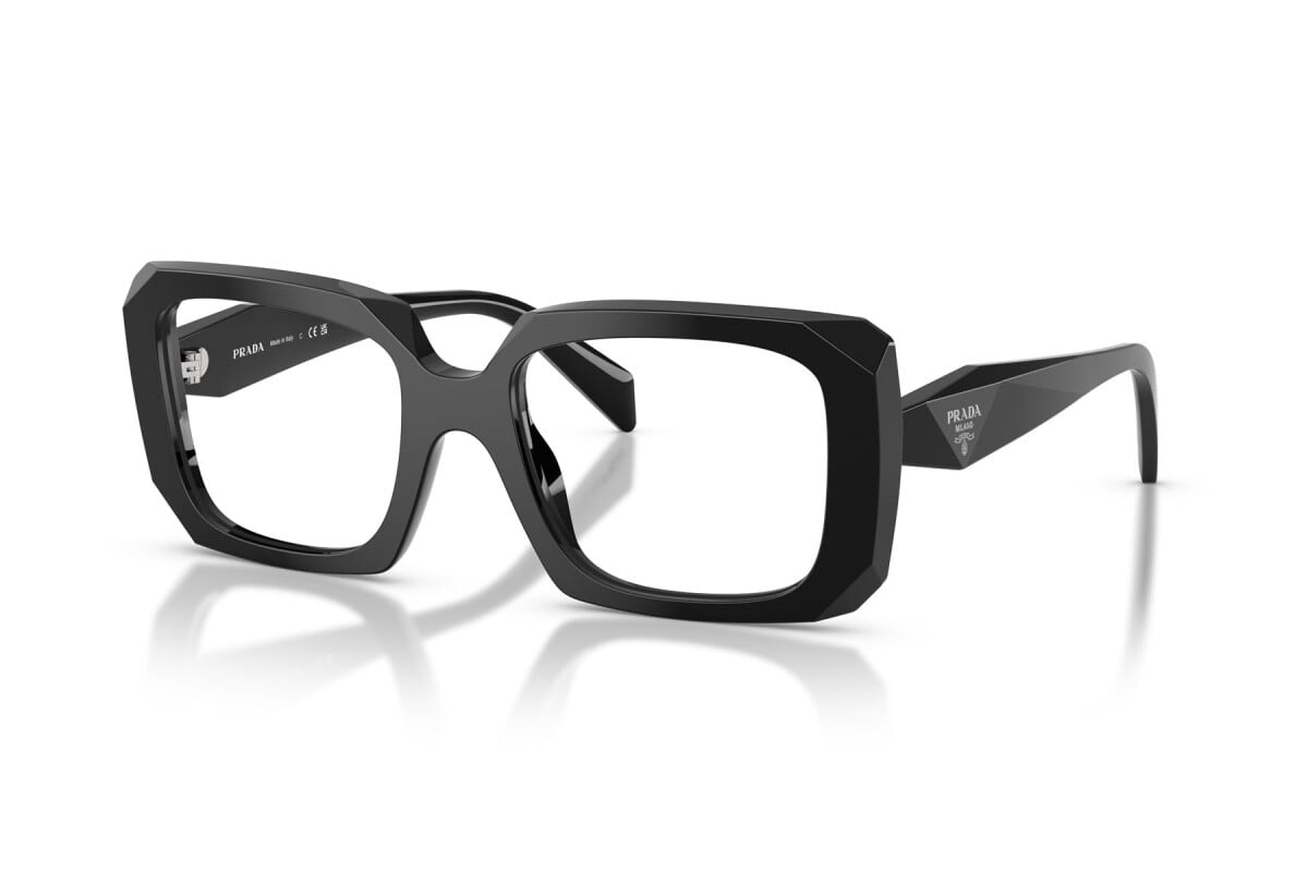 Okulary korekcyjne Prada OPR C09V-16K1O1