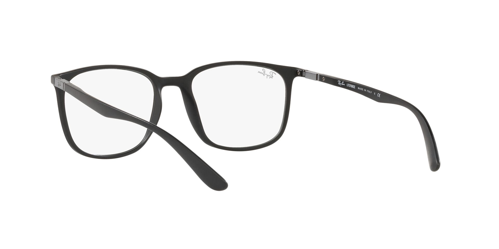 Okulary korekcyjne Ray-Ban RX7199-5204